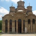 Manastir Gračanica